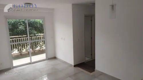 Apartamento, 2 quartos, 56 m² - Foto 2