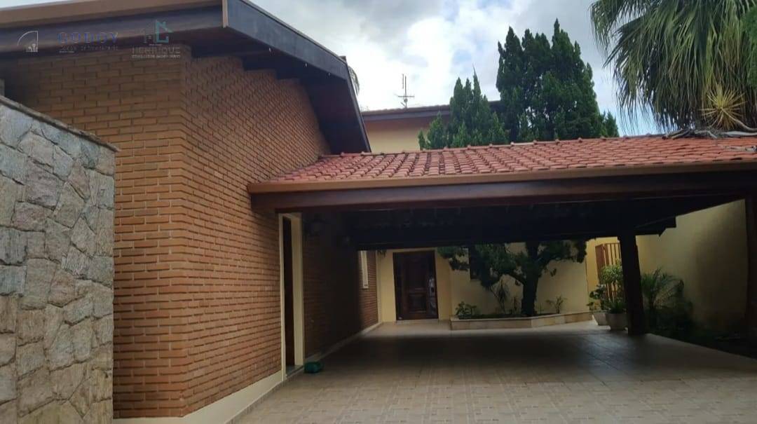 Casa, 3 quartos, 419 m² - Foto 4